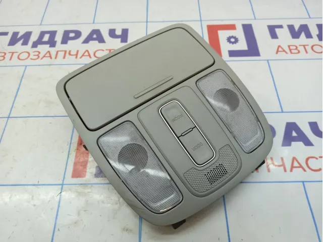 Плафон салонный Kia Soul 2 (PS) 92800-B2000.