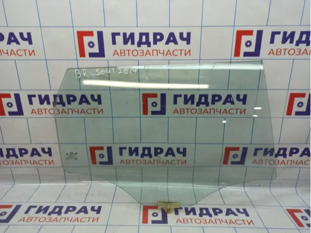 Стекло двери задней правой Kia Soul 2 (PS) 83421B2010.