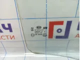 Стекло двери задней правой Kia Soul 2 (PS) 83421B2010.