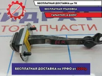 Ограничитель двери задней правой Kia Soul 2 (PS) 79490-B2000.