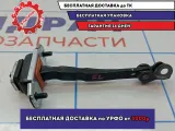 Ограничитель двери передней левой Kia Soul 2 (PS) 79380-B2000.