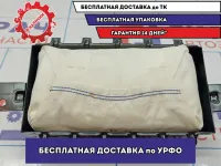 Подушка безопасности пассажирская Kia Soul 2 (PS) 84530-B2000.