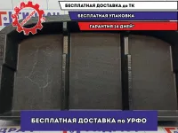 Ниша запасного колеса Kia Soul 2 (PS) 85725B2100EQ.