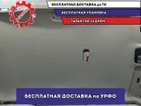 Обшивка потолка Kia Soul 2 (PS) 85310-B2030-BF3.