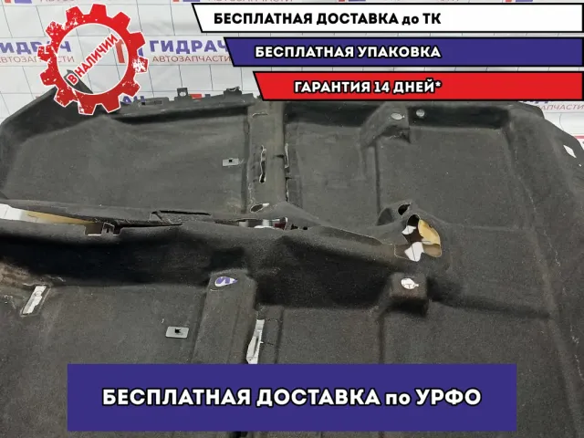 Покрытие напольное Kia Soul 2 (PS) 84260B2400WK.