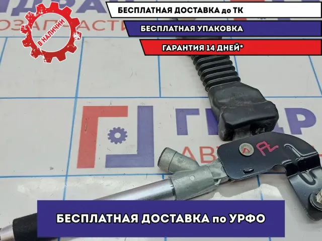 Преднатяжитель ремня безопасности левый Kia Soul 2 (PS) 88831B2000EQ.