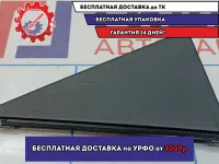 Накладка стекла заднего правого Kia Soul 2 (PS) 83840-B2000.