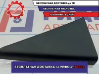 Накладка двери задней правой Kia Soul 2 (PS) 83920-B2000. Внутренняя.