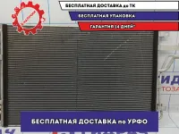 Радиатор кондиционера Kia Soul 2 (PS) 97606-B2000.