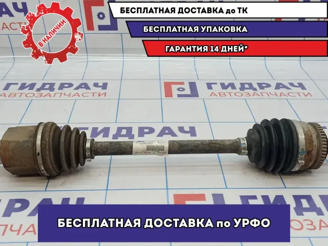 Привод передний левый Kia Soul 2 (PS) 49500-B2100.