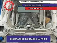 Панель задняя Kia Soul 2 (PS) .
