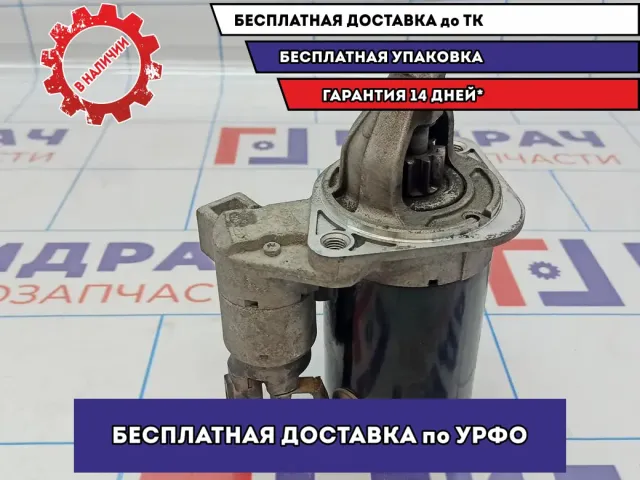 Стартер Kia Soul 2 (PS) 36100-2B110.