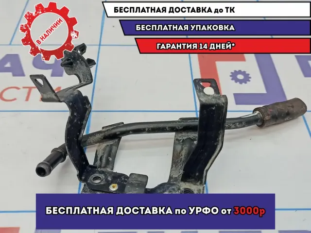 Трубка вакуумная Kia Soul 2 (PS) 28353-2B801.