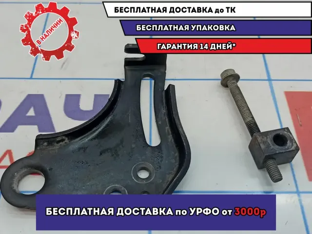 Планка натяжения ремня генератора Kia Soul 2 (PS) 37460-2B006.