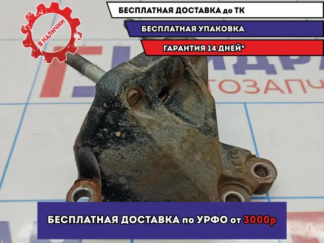 Кронштейн двигателя правый Kia Soul 2 (PS) 21670-2B100.