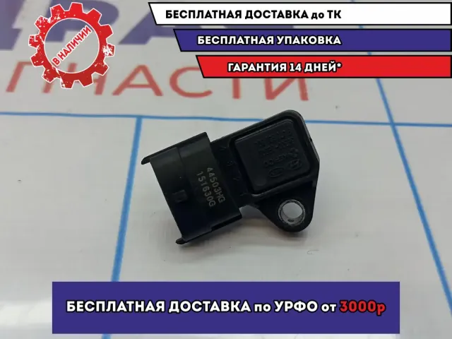 Датчик абсолютного давления Kia Soul 2 (PS) 39300-2B000.