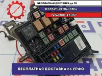 Блок предохранителей Kia Soul 2 (PS) 91950-B2090.