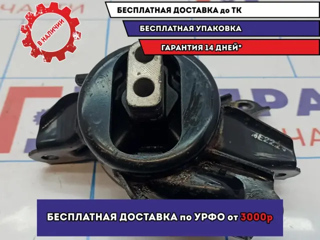 Опора двигателя левая Kia Soul 2 (PS) 21830-3Z000.
