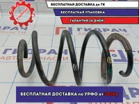 Пружина передняя Kia Soul 2 (PS) 54630-B2044.