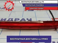 Фонарь задний (стоп сигнал) Kia Soul 2 (PS) 92700-B2010.