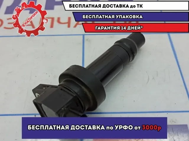Катушка зажигания Kia Soul 2 (PS) 27301-2B010.
