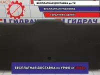 Обшивка двери багажника Kia Soul 2 (PS) 81750B2000EQ. Царапины.