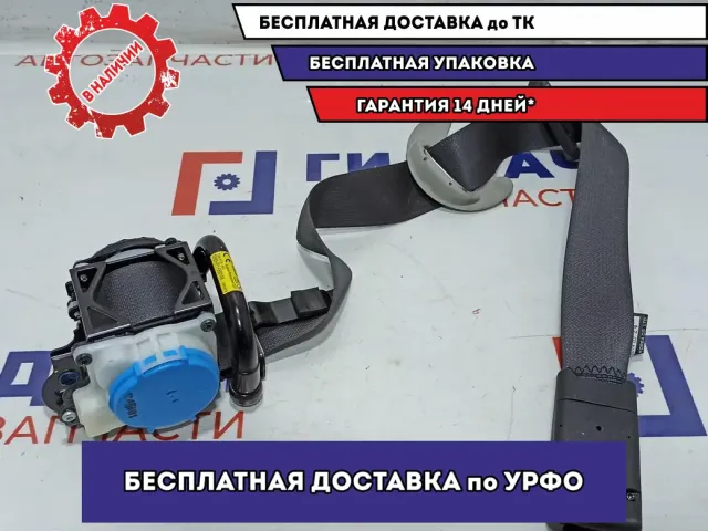 Ремень безопасности с пиропатроном передний левый Kia Soul 2 (PS) 88810-B2100-BF3.