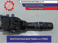 Переключатель стеклоочистителей Kia Soul 2 (PS) 934202V560.