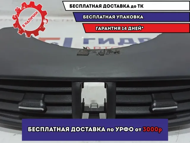 Дефлектор воздушный центральный Kia Soul 2 (PS) 97410B2000EQ.