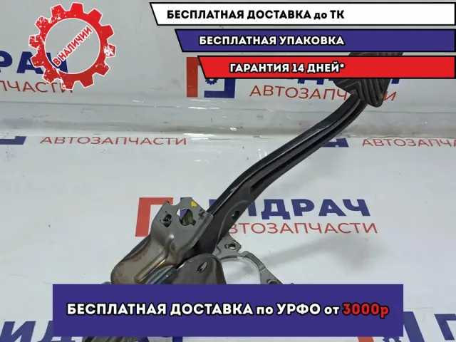 Педаль тормоза Kia Soul 2 (PS) .