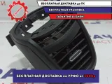 Дефлектор воздушный левый Kia Soul 2 (PS) 97480B2000EQ.