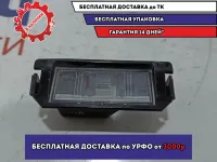 Фонарь подсветки номера Kia Soul 2 (PS) 92501B2000.