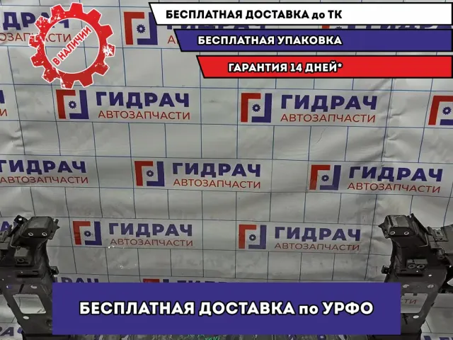 Панель передняя Kia Soul 2 (PS) 64101-B2000.