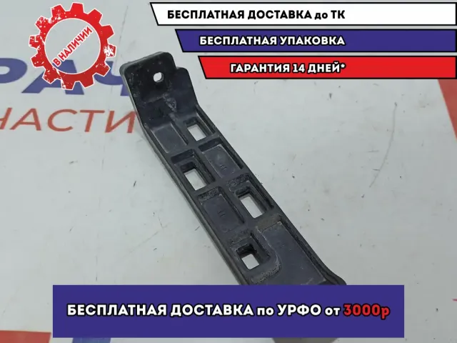 Кронштейн заднего бампера левый Kia Soul 2 (PS) 86635-B2000.