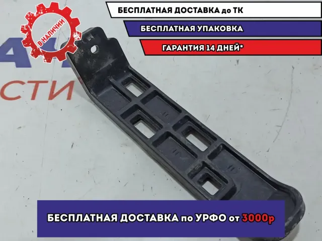 Кронштейн заднего бампера правый Kia Soul 2 (PS) 86637-B2000.
