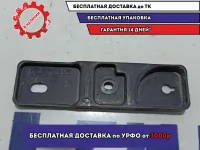 Кронштейн заднего бампера Kia Soul 2 (PS) 86634-B2000.