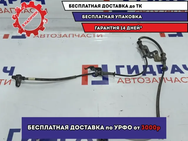Датчик ABS передний левый Kia Soul 2 (PS) 95670-B2050.
