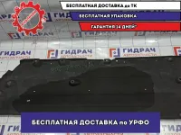 Защита антигравийная левая Kia Soul 2 (PS) 84215-B2000.