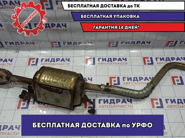 Глушитель средняя часть Kia Soul 2 (PS) 28600B2330. Резонатор.