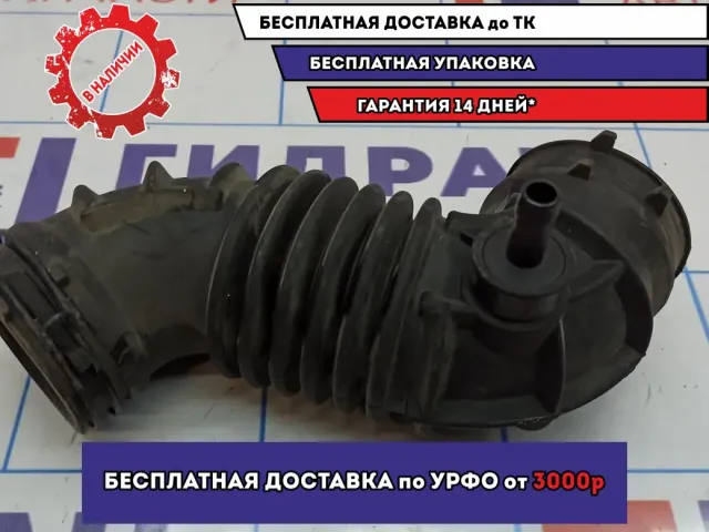 Патрубок воздушного фильтра Kia Soul 2 (PS) 28140B2000.