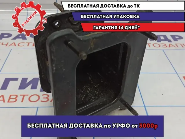 Кронштейн усилителя заднего бампера правый Kia Soul 2 (PS) 86642B2000.