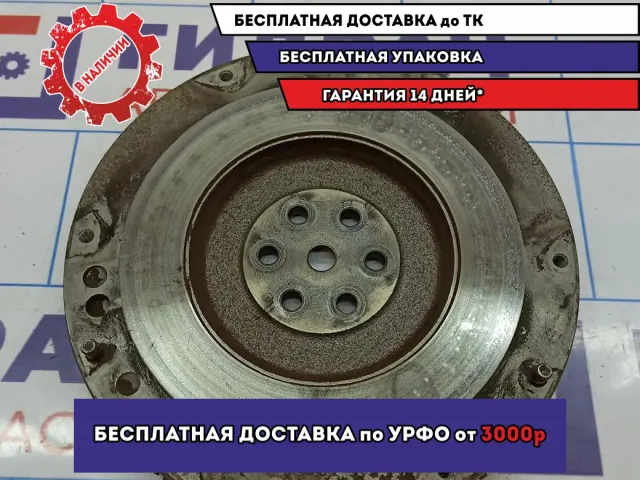 Маховик Kia Soul 2 (PS) 23200-2B020.