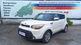 Клапан электромагн. изменения фаз ГРМ Kia Soul 2 (PS) 24355-2B700.