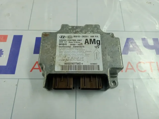 Блок управления AIR BAG Kia Soul 959102K251