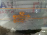Стекло заднее Kia Soul 871102K010