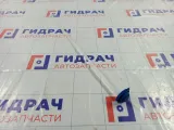 Горловина бачка омывателя Kia Soul 986232K000