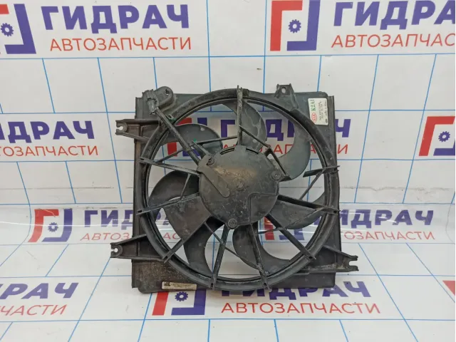 Вентилятор радиатора кондиционера Kia Spectra (SD) 1K2A1-61710