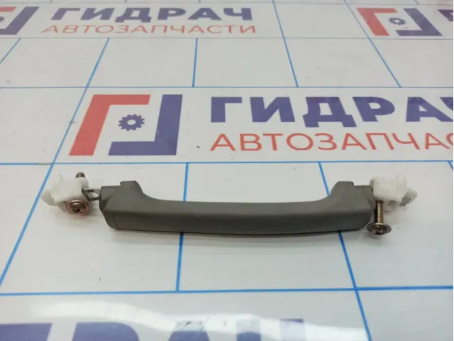 Ручка внутренняя потолочная Kia Spectra (SD) 0K2N26947105
