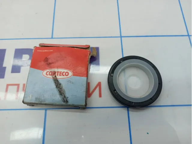 Сальник коленвала передний Kia Spectra (SD) 20026532B