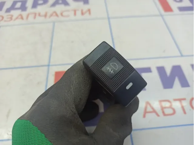 Кнопка противотуманки Kia Spectra (SD) 0K2N1-66480